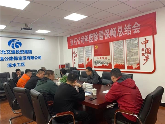 微信图片_20210329092901.jpg 微信图片_20210329092901.jpg