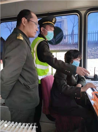 微信图片_20210403151926.jpg
