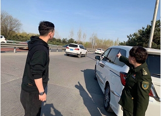 微信图片_20210406110911.png