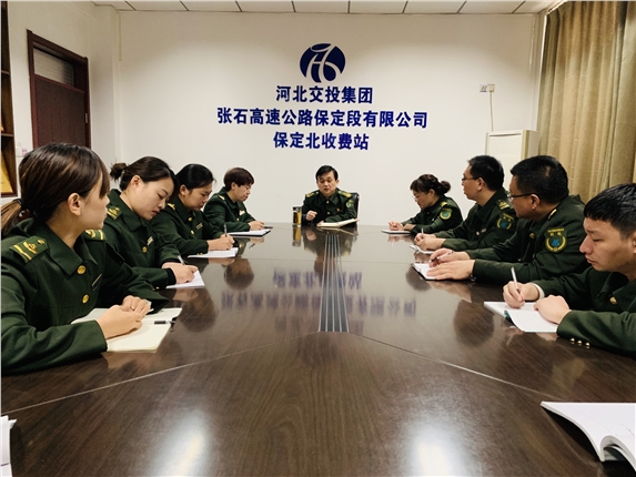 微信图片_20210401141459.jpg 微信图片_20210401141459.jpg