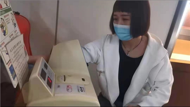 微信图片_20210409084422.jpg