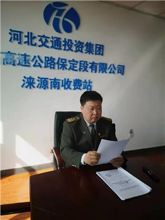 微信图片_20210415140044.jpg 微信图片_20210415140044.jpg