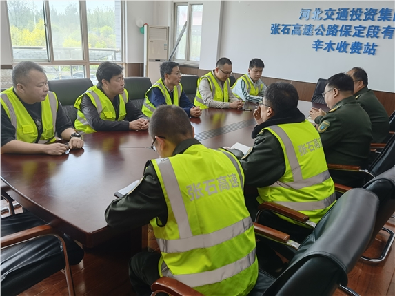 微信图片_20210415153803.jpg 微信图片_20210415153803.jpg