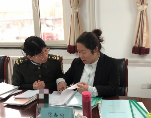 QQ图片20210415182754.png