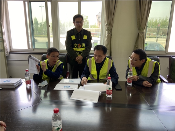 微信图片_20210416092446.jpg 微信图片_20210416092446.jpg