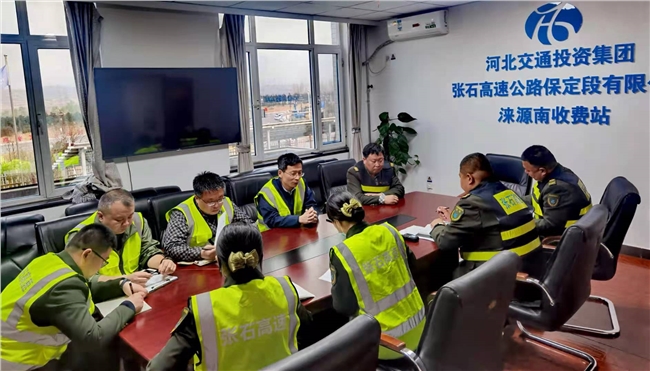 微信图片_20210420101258.jpg 微信图片_20210420101258.jpg