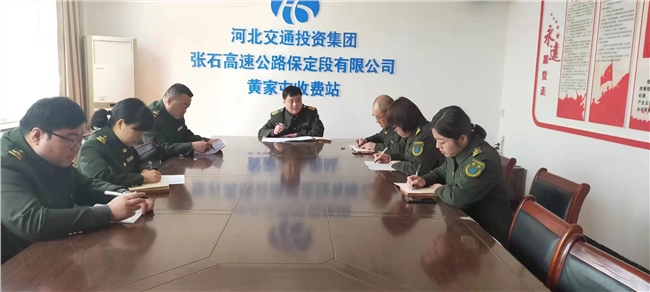 微信图片_20210421102032.jpg 微信图片_20210421102032.jpg