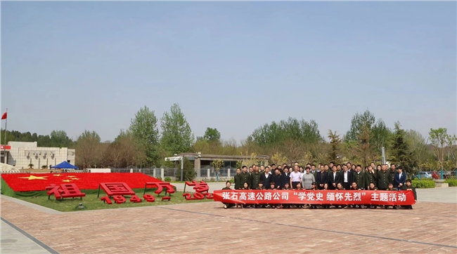 微信图片_20210421131418.jpg 微信图片_20210421131418.jpg