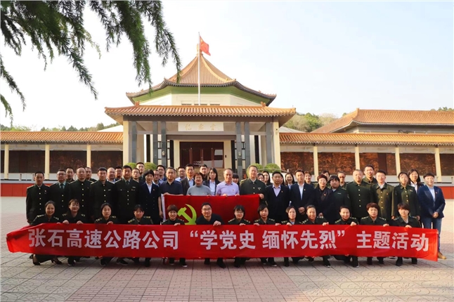 微信图片_20210421131431.jpg 微信图片_20210421131431.jpg