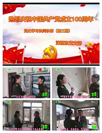 快问快答第三期1.jpg