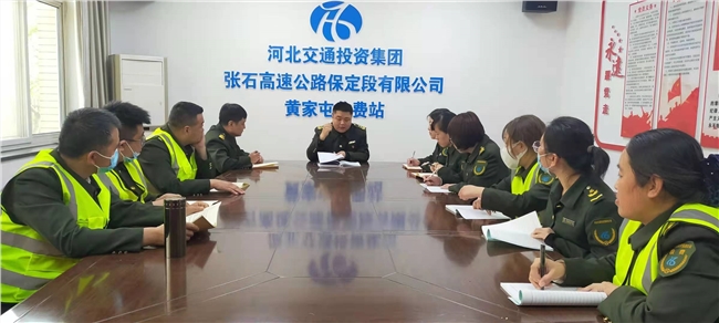微信图片_20210422113544.jpg 微信图片_20210422113544.jpg