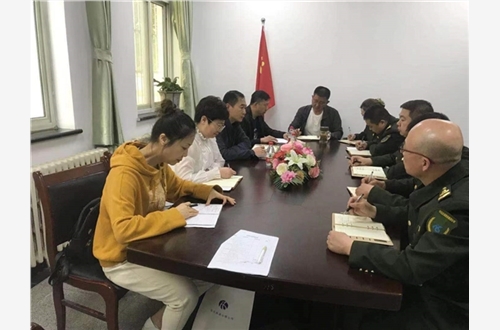 微信图片_20210427093503.jpg 微信图片_20210427093503.jpg