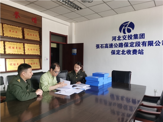 C:\Users\Administrator\Desktop\微信图片_20210429121841.jpg C:\Users\Administrator\Desktop\微信图片_20210429121841.jpg