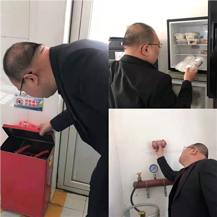 微信图片_20210429144355.jpg 微信图片_20210429144355.jpg