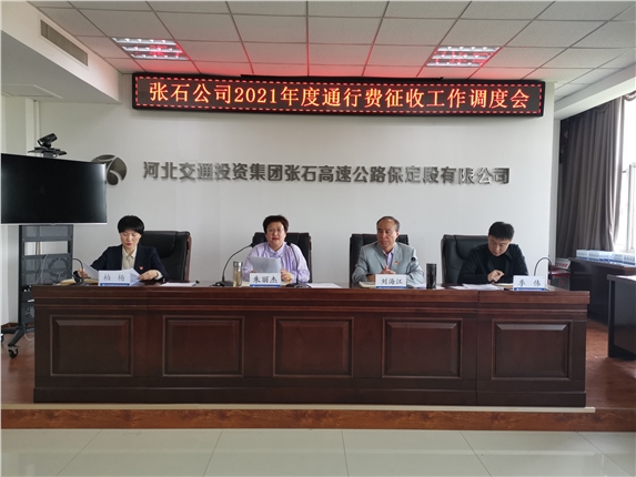 微信图片_20210507154238.jpg 微信图片_20210507154238.jpg