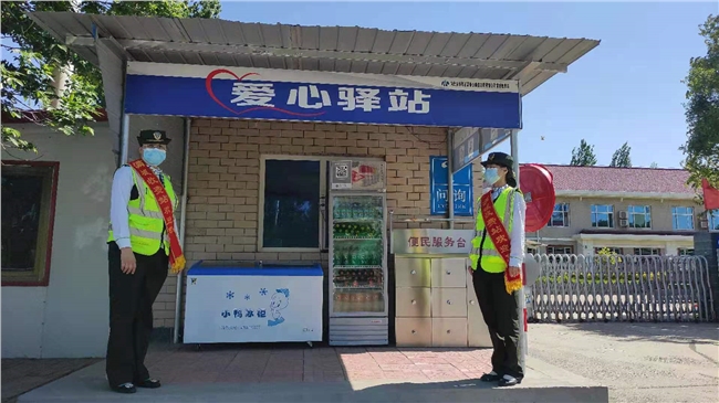 微信图片_20210510213442.jpg