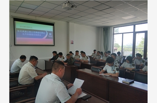 微信图片_20210510171340.jpg