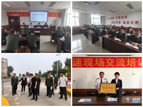 现场交流会.jpg 现场交流会.jpg