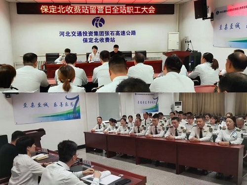 微信图片_20210521144207.jpg
