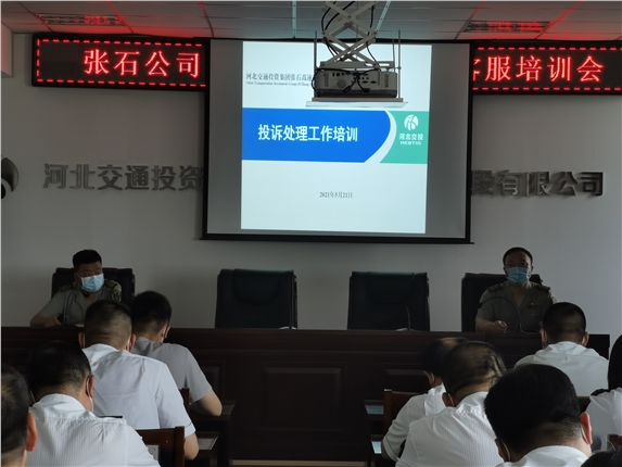 微信图片_20210521182411.jpg 微信图片_20210521182411.jpg