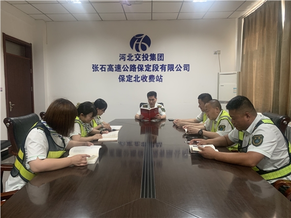微信图片_20210527194922.jpg