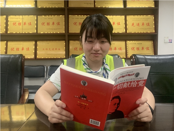 微信图片_20210527194941.jpg