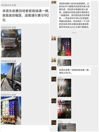 C:\Users\dell\Desktop\微信图片_20210528120737.jpg C:\Users\dell\Desktop\微信图片_20210528120737.jpg