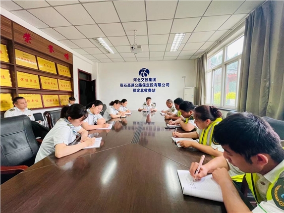 微信图片_20210602160627.jpg 微信图片_20210602160627.jpg