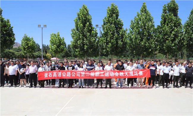 微信图片_20210604145823.jpg 微信图片_20210604145823.jpg