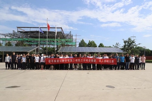 微信图片_20210610143243.jpg 微信图片_20210610143243.jpg