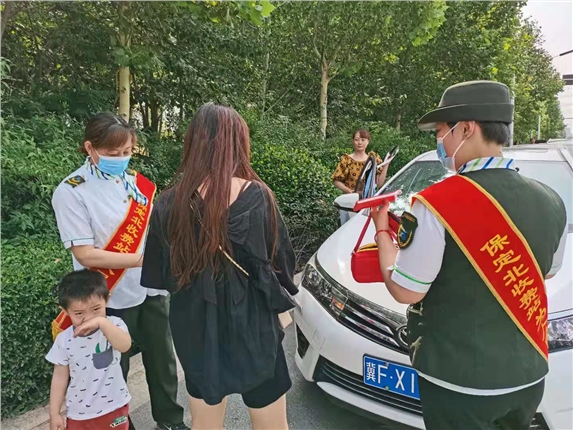 微信图片_20210615111618.jpg