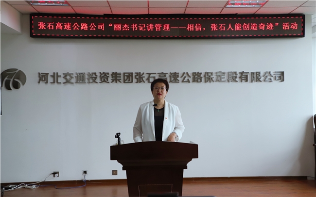 微信图片_20210615171753.jpg 微信图片_20210615171753.jpg