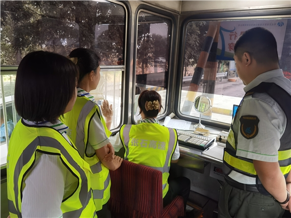 学习2.jpg 学习2.jpg