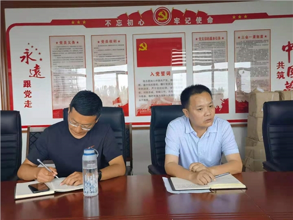 微信图片_20210625101605.jpg