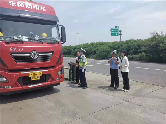 微信图片_20210629171051.jpg