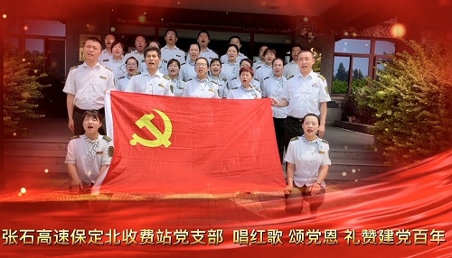 微信图片_20210701171402.jpg