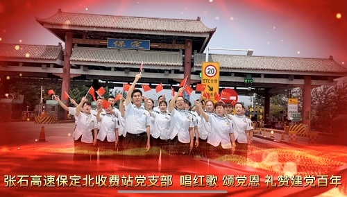 微信图片_20210701171251.jpg
