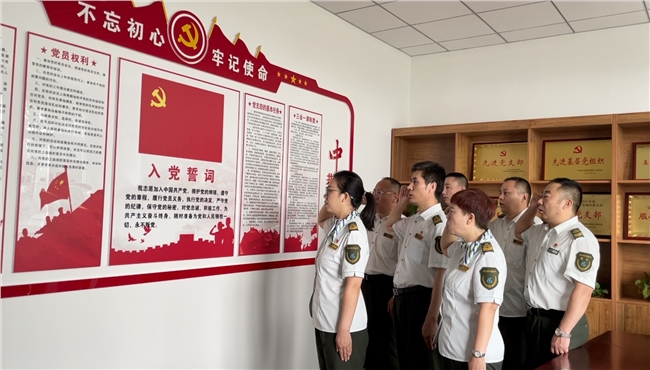 微信图片_20210706092526.jpg 微信图片_20210706092526.jpg