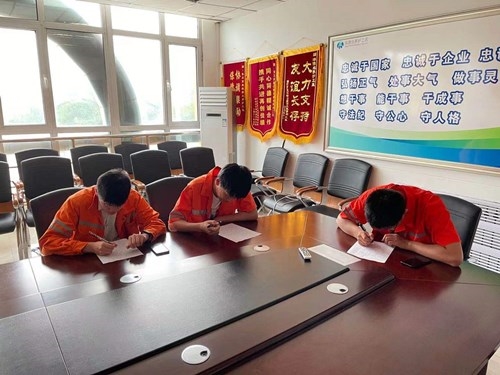 以学促干.jpg