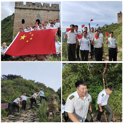 QQ图片20210709094557.jpg