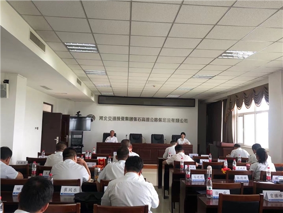 微信图片_20210720090635.jpg 微信图片_20210720090635.jpg