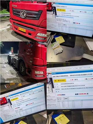 微信图片_20210720143339.jpg 微信图片_20210720143339.jpg