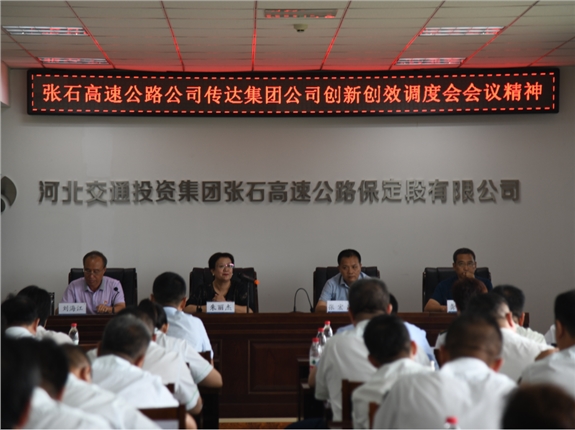 微信截图_20210721090602.png 微信截图_20210721090602.png