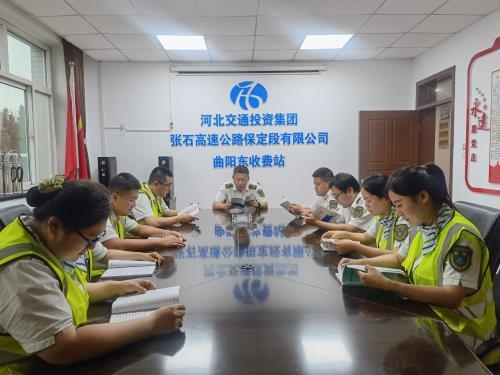微信图片_20210722084003.jpg
