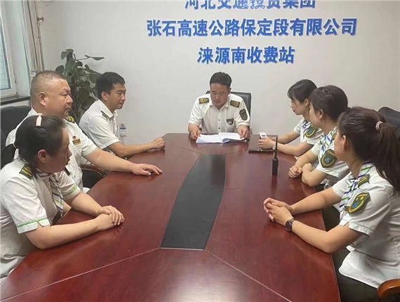 微信图片_20210722194409.png 微信图片_20210722194409.png