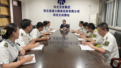 微信图片_20210725160419.jpg 微信图片_20210725160419.jpg