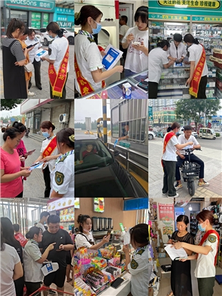微信图片_20210726173756_副本.jpg 微信图片_20210726173756_副本.jpg