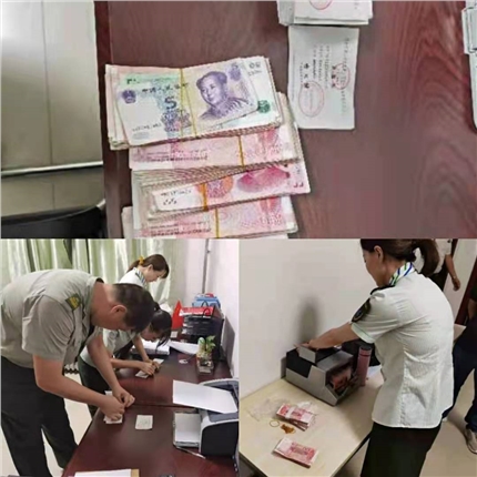 微信图片_20210727084729.jpg