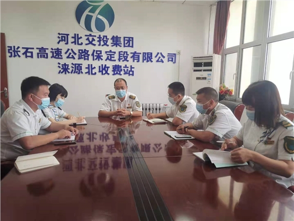 微信图片_20210802160047.jpg 微信图片_20210802160047.jpg