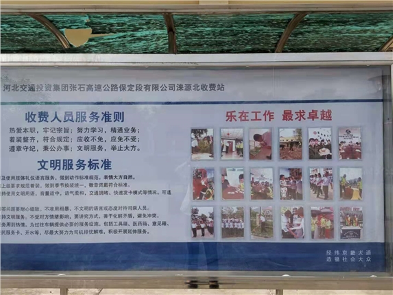 微信图片_20210803090448.jpg